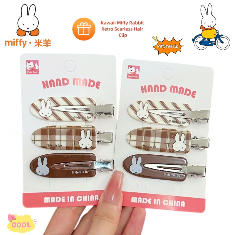 Hair Bundles - Pinza para el cabello retro sin
