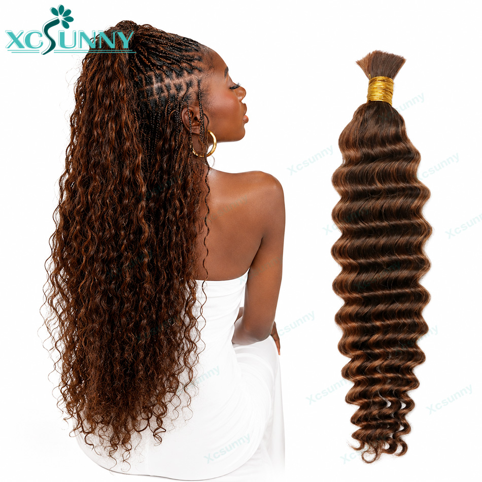 Color # Extensiones de cabello - Water Wave Bulk Human Hair For Braiding reseña y precio