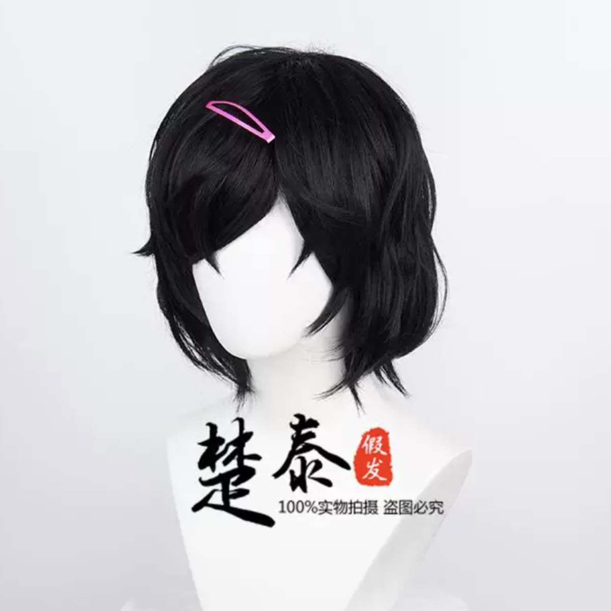 Peluca de pelo negra resistent - Synthetic Braided Wigs For Black Women reseña y precio
