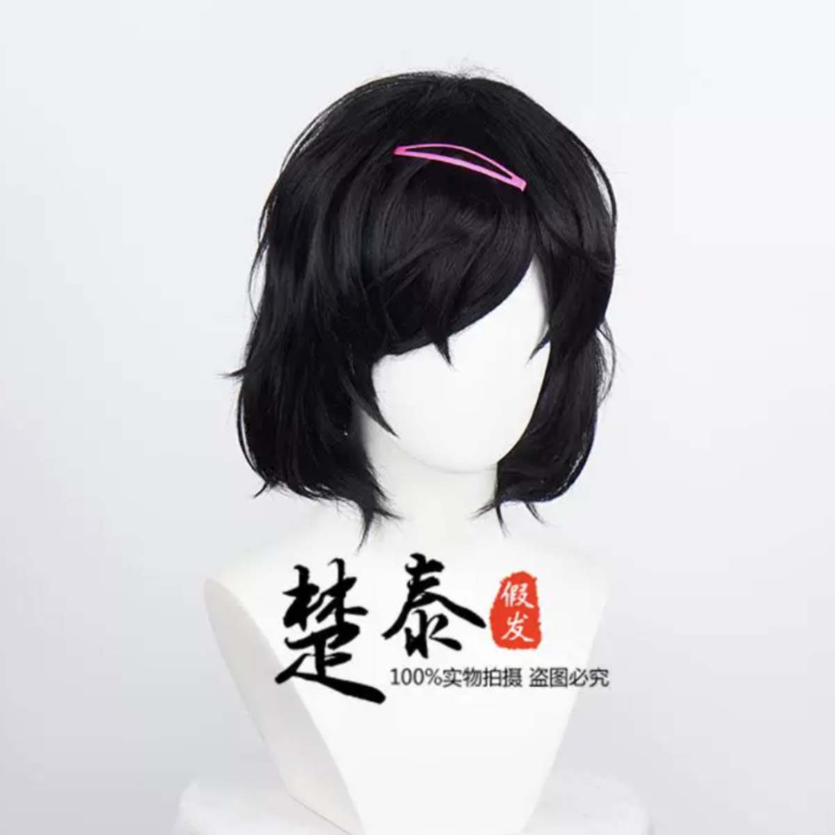 Peluca de pelo negra resistent - Synthetic Braided Wigs For Black Women reseña y precio