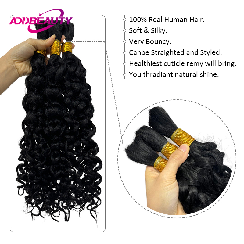 Cabello Humano Rizado para Tre - Water Wave Bulk Human Hair For Braiding reseña y precio