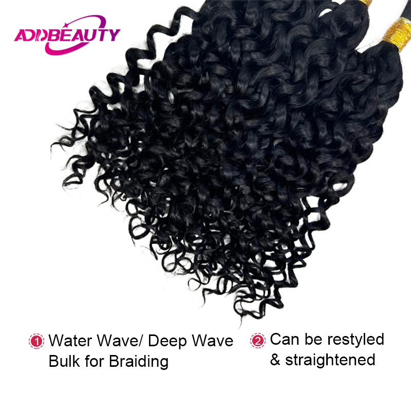 Cabello Humano Rizado para Tre - Water Wave Bulk Human Hair For Braiding reseña y precio