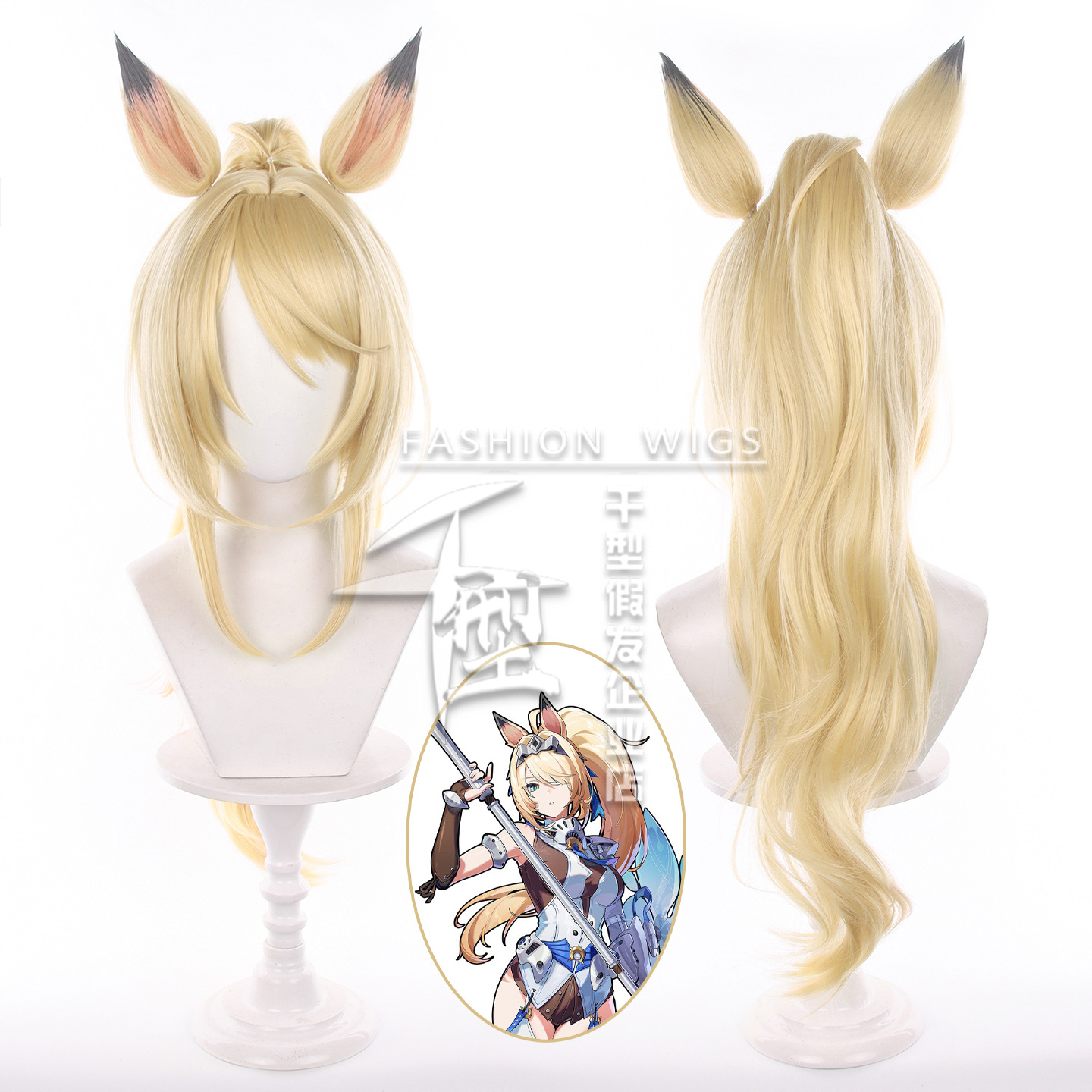 Peluca y orejas de cosplay de  - Synthetic Wigs reseña y precio